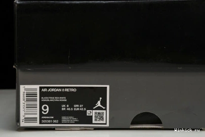 8 Air “Playoff
